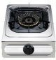 Portable Hob - 1 Zone